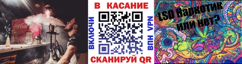 Купить закладку ГАШИШ  Конопля  Меф мяу мяу  Лабинск
