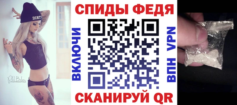 Купить  Лабинск  Amphetamine 98% 