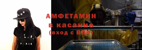ПСИЛОЦИБИНОВЫЕ ГРИБЫ Армянск