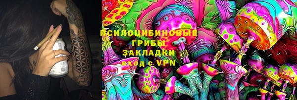 mdpv Аркадак