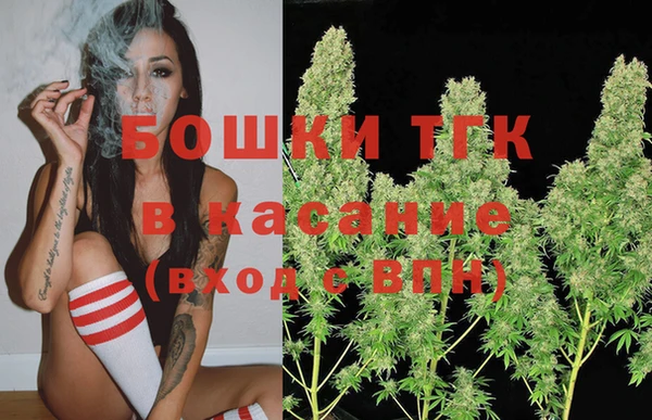 дистиллят марихуана Арсеньев