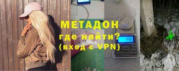 mdpv Аркадак
