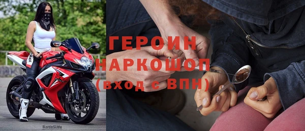 mdpv Аркадак
