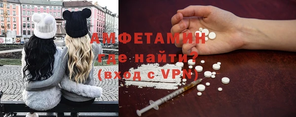 mdpv Аркадак