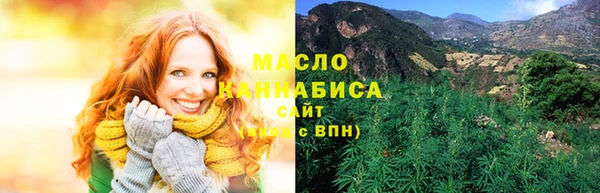 mdpv Аркадак