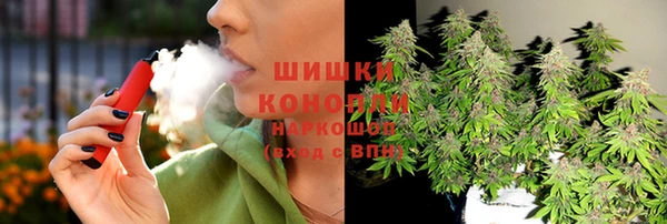 ПСИЛОЦИБИНОВЫЕ ГРИБЫ Армянск