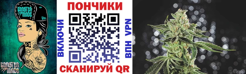 Купить где  Лабинск  Марихуана THC 21% 